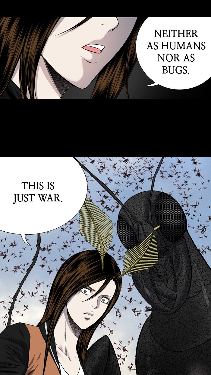 Page 34 of Chapter 206