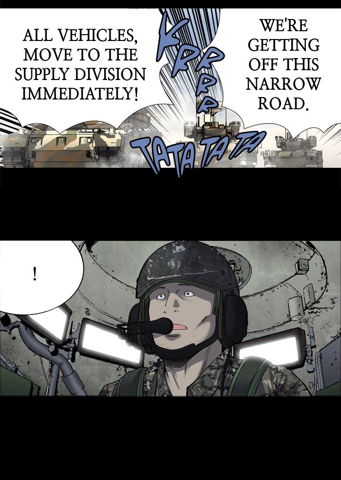 Page 42 of Chapter 206