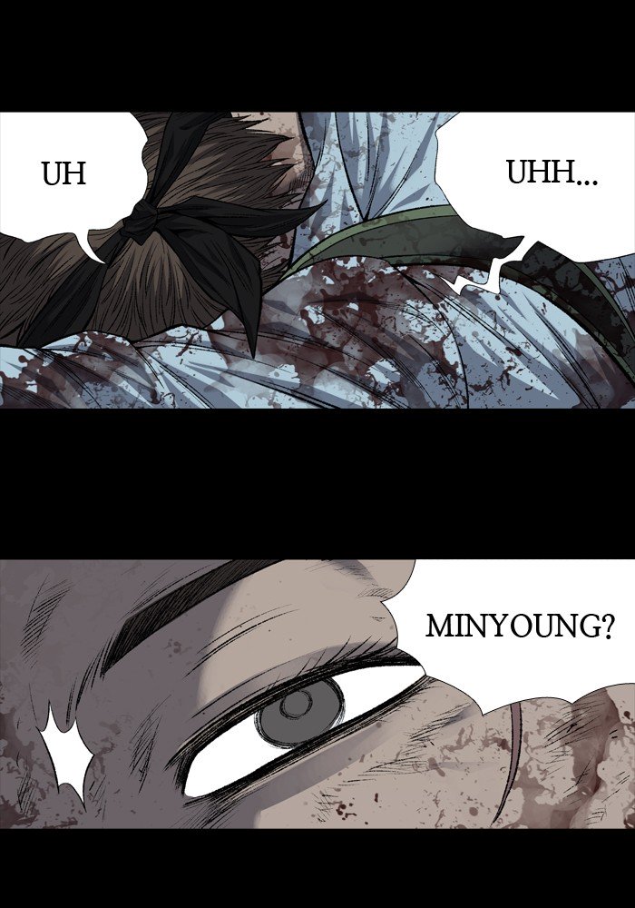 Page 54 of Chapter 206