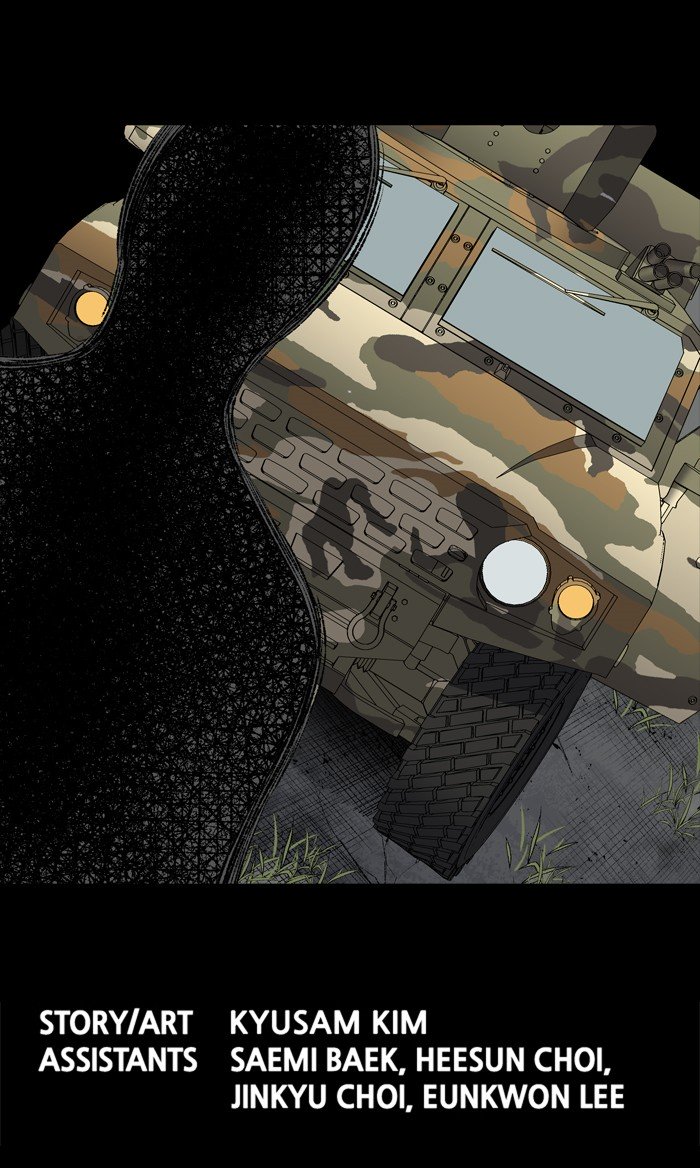 Page 57 of Chapter 206