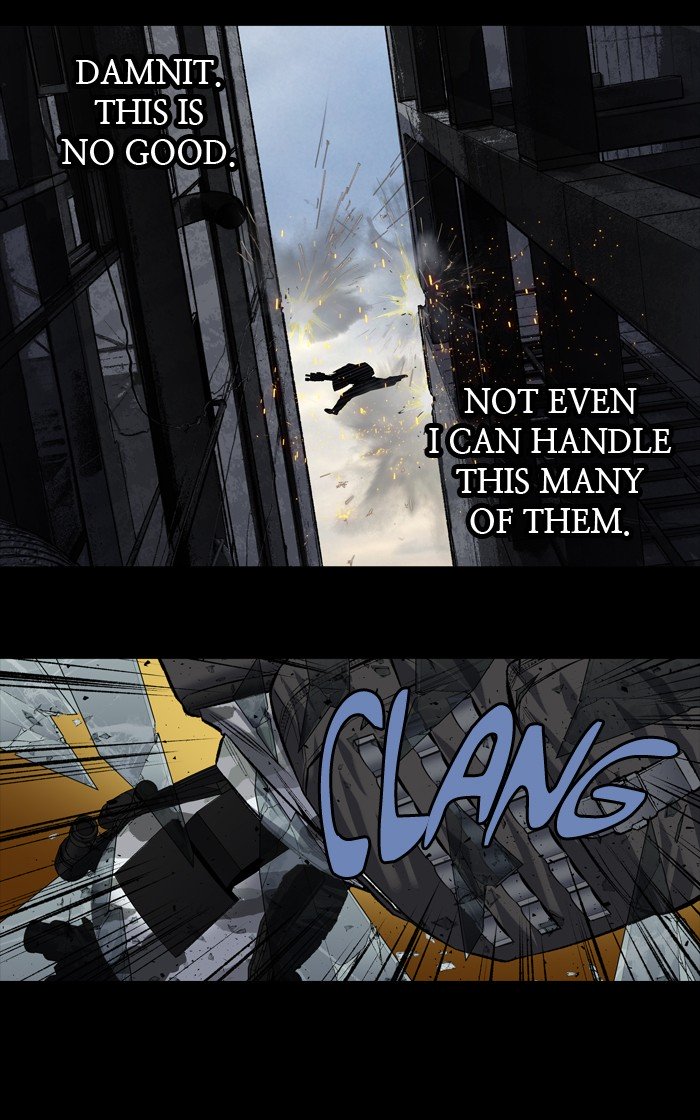 Page 5 of Chapter 207