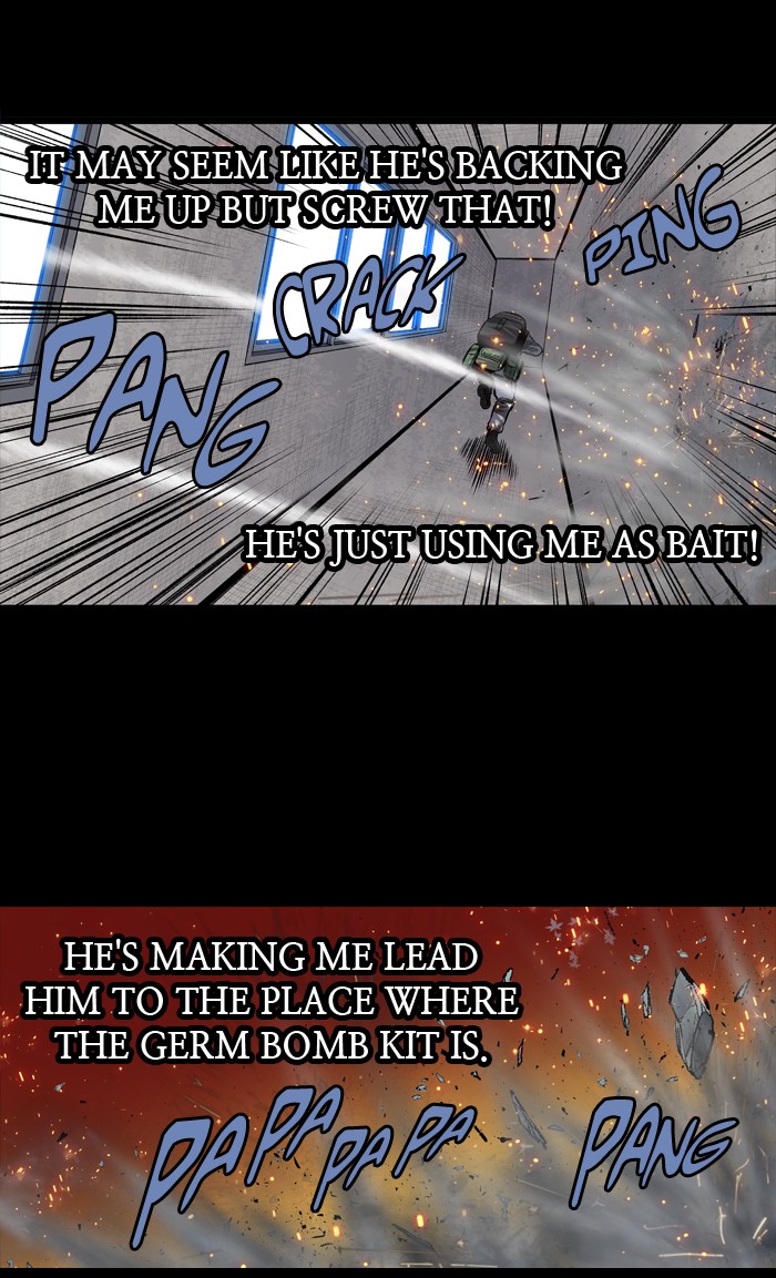 Page 8 of Chapter 207