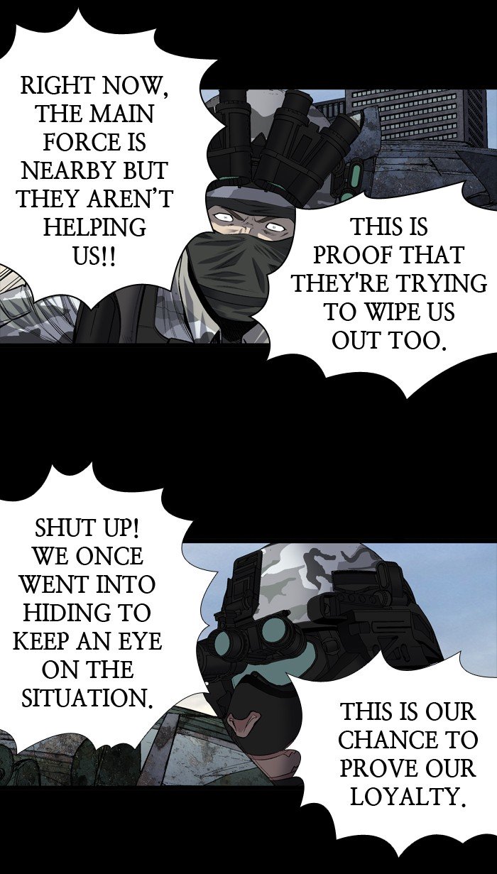 Page 11 of Chapter 207