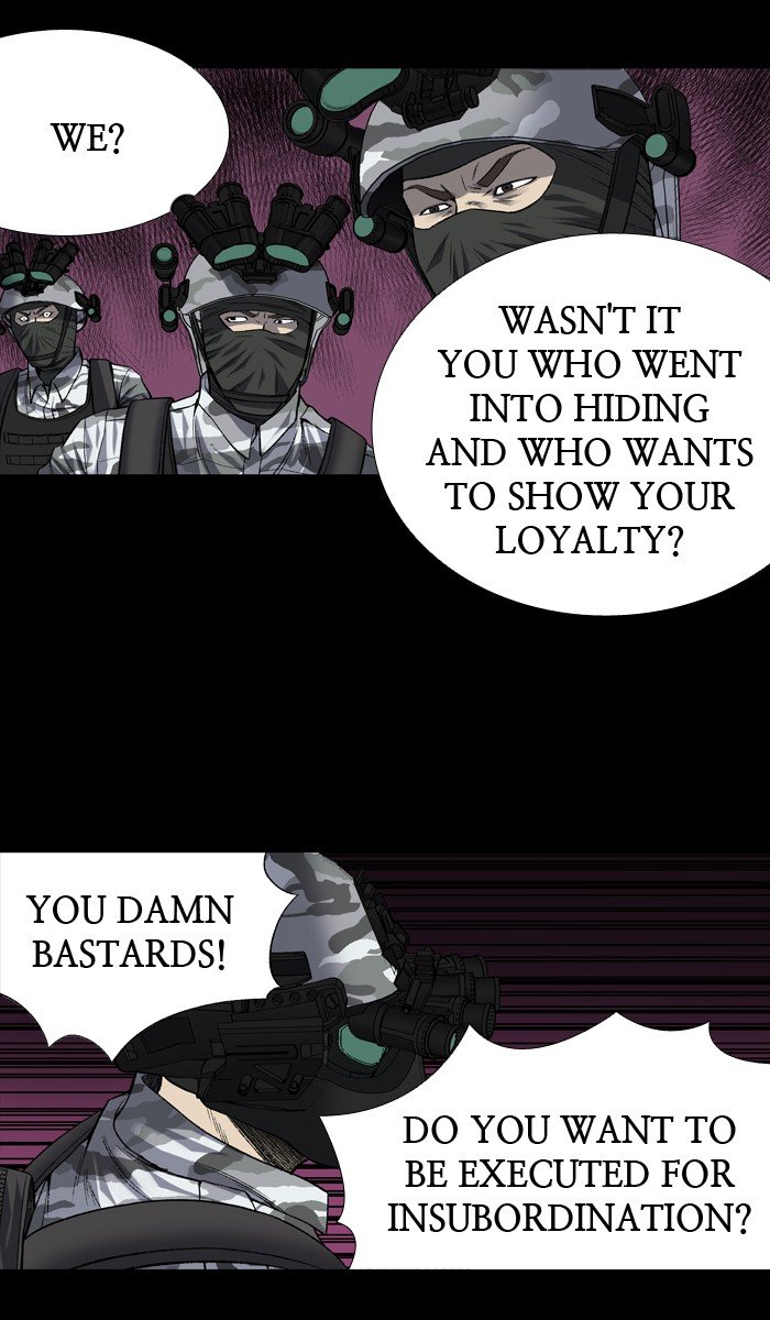 Page 13 of Chapter 207