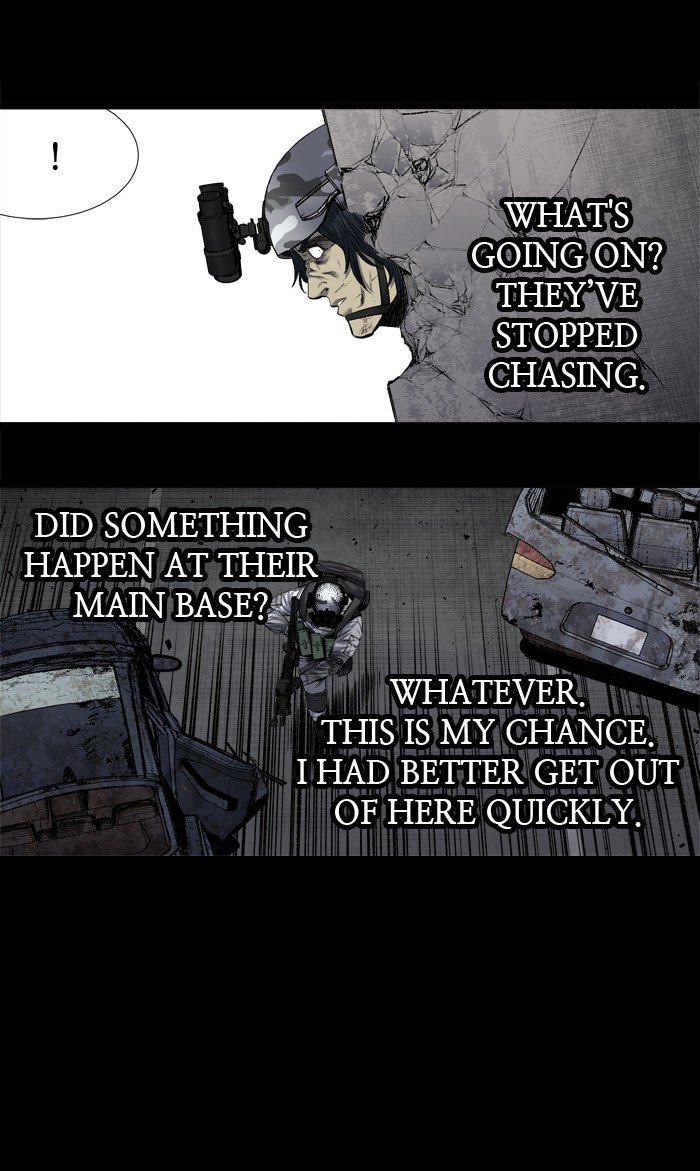 Page 15 of Chapter 207
