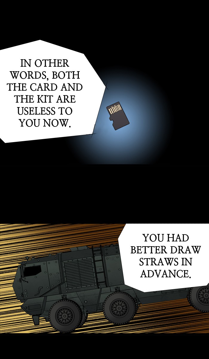 Page 18 of Chapter 207