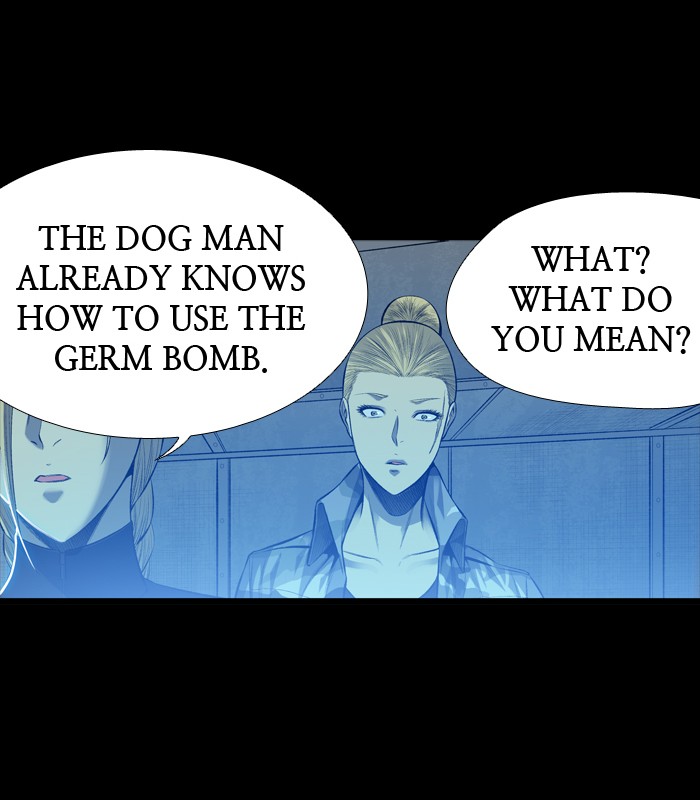 Page 21 of Chapter 207
