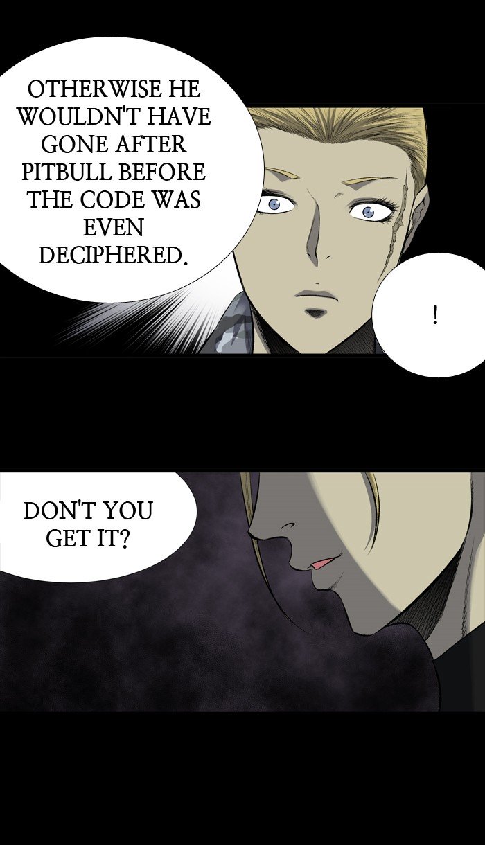 Page 22 of Chapter 207