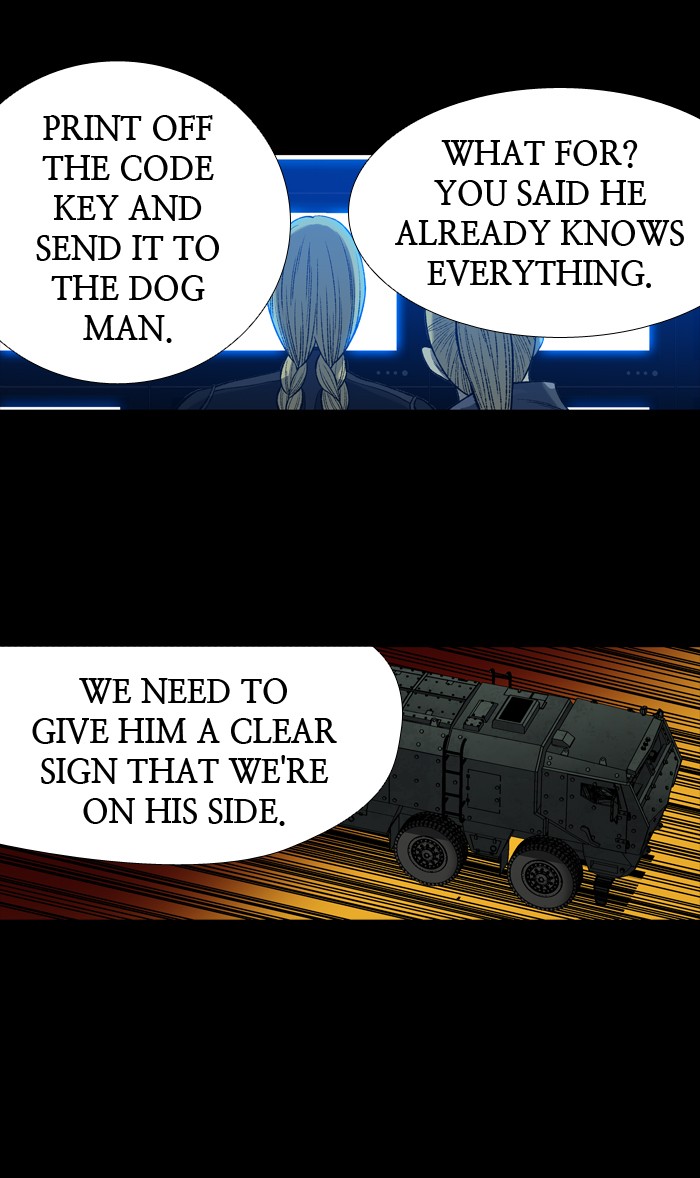 Page 24 of Chapter 207