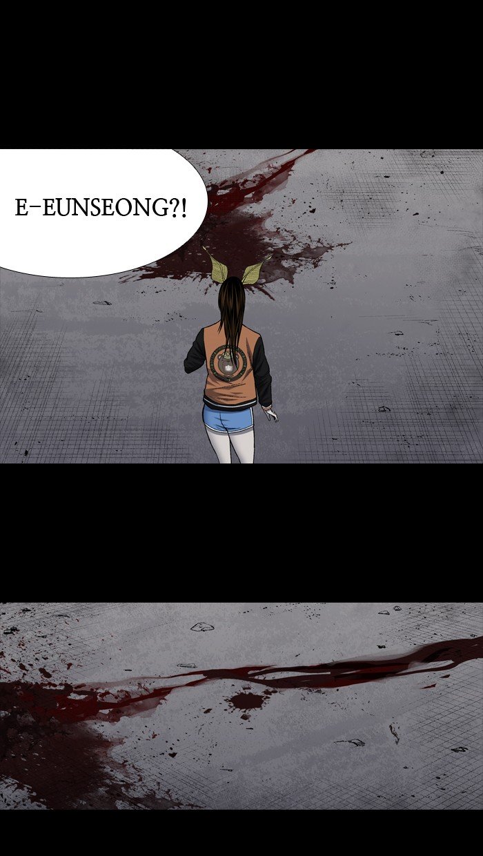 Page 54 of Chapter 207