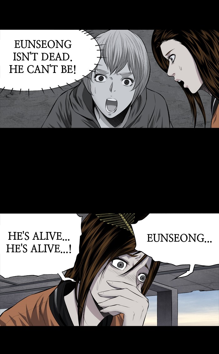Page 55 of Chapter 207