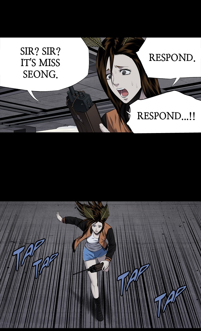Page 56 of Chapter 207
