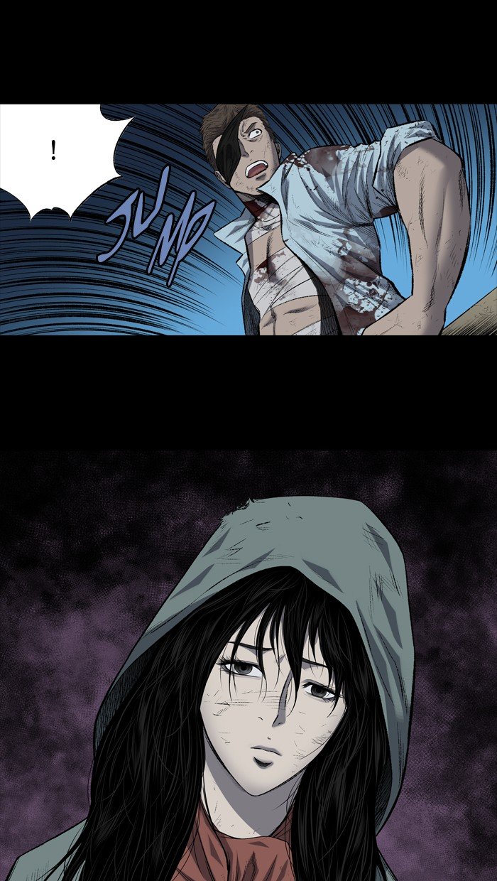 Page 60 of Chapter 207
