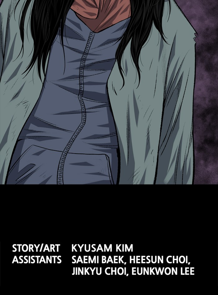 Page 61 of Chapter 207