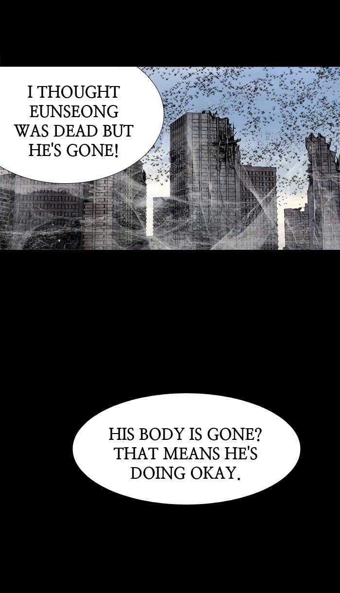 Page 20 of Chapter 208