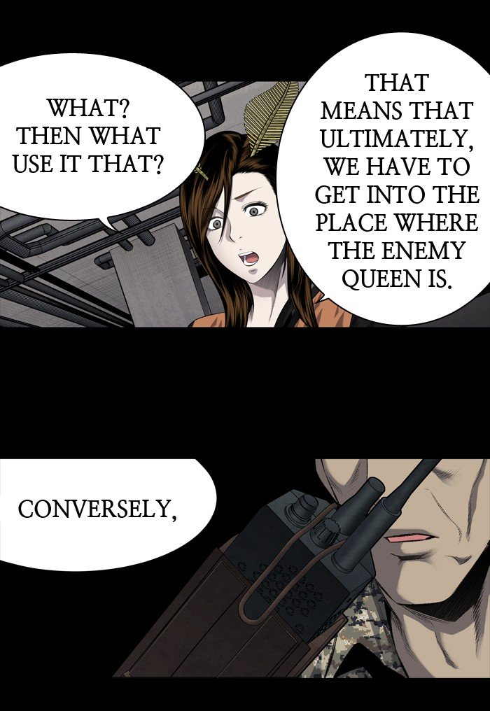 Page 27 of Chapter 208