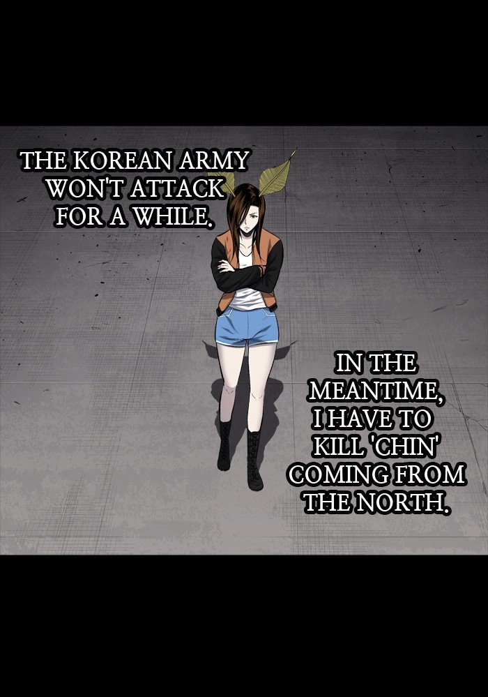 Page 30 of Chapter 208