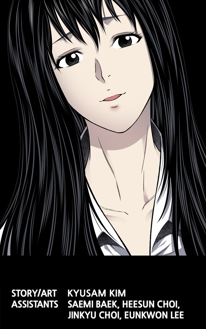 Page 57 of Chapter 208