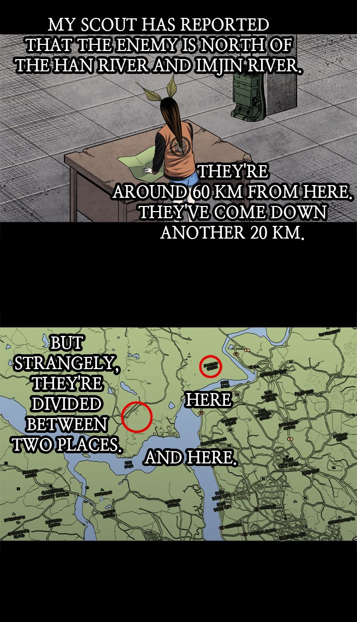Page 11 of Chapter 209