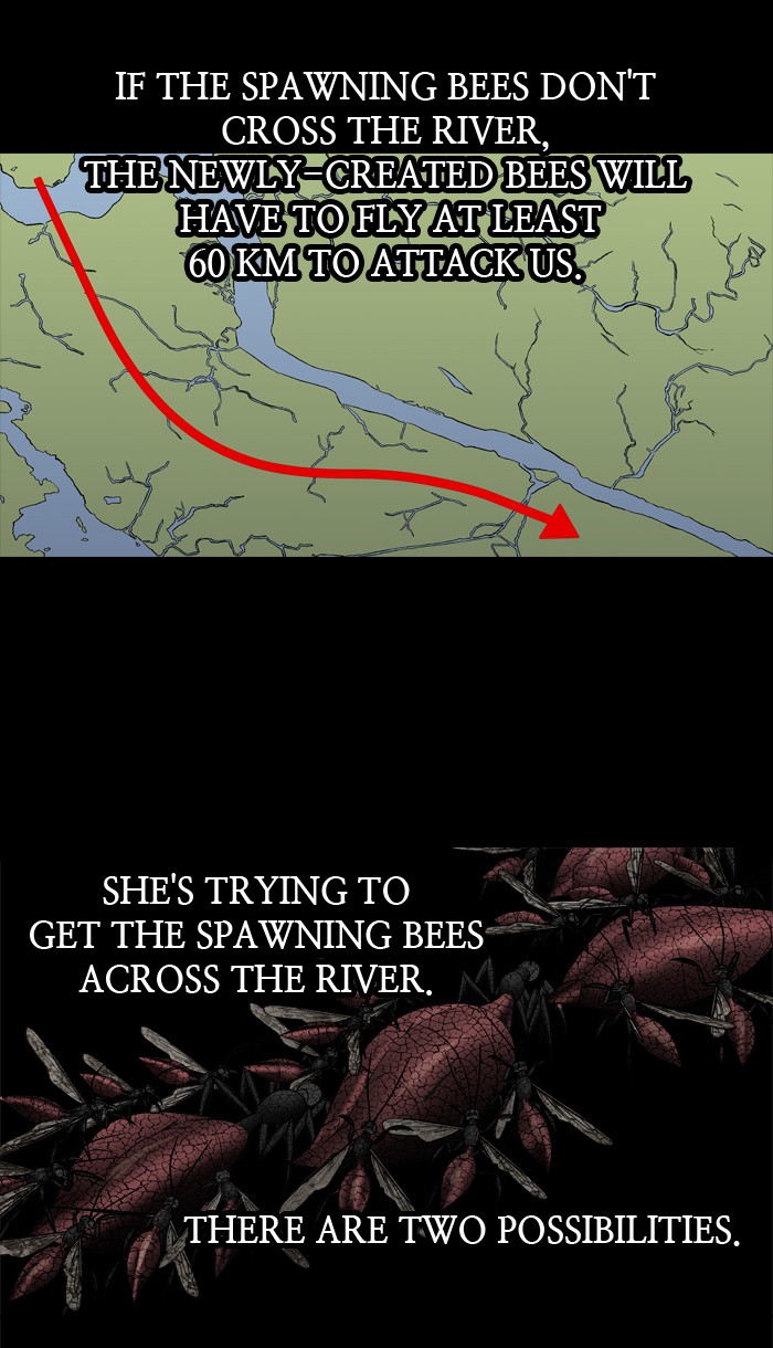 Page 14 of Chapter 209