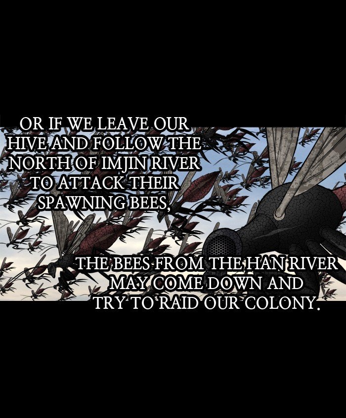 Page 16 of Chapter 209