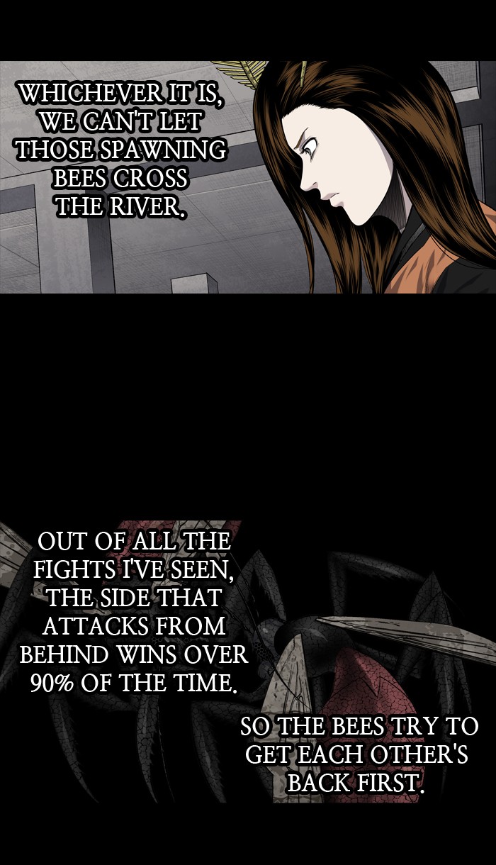 Page 17 of Chapter 209