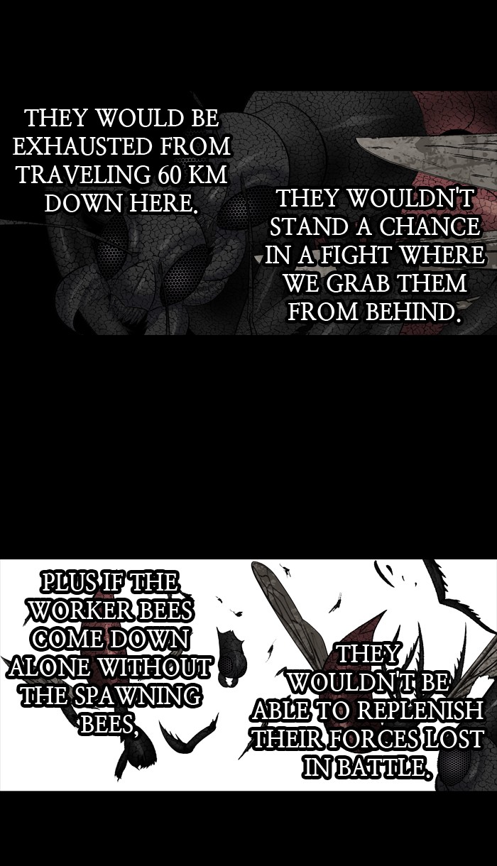 Page 18 of Chapter 209