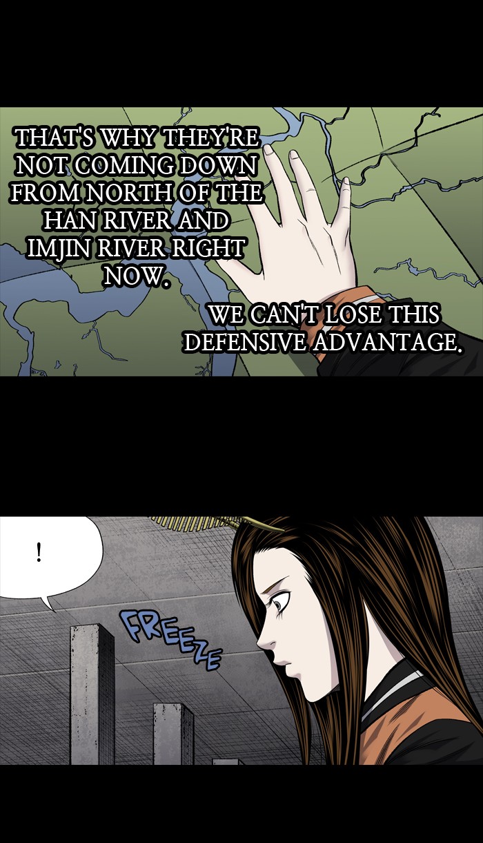 Page 19 of Chapter 209