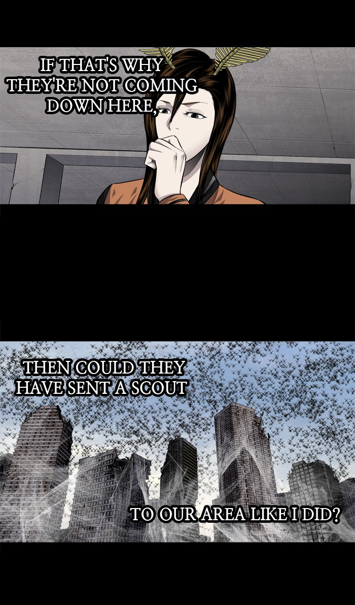 Page 20 of Chapter 209