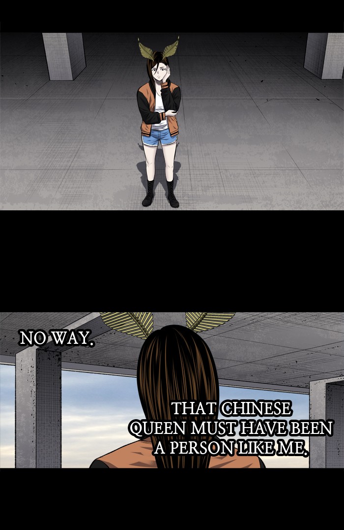 Page 21 of Chapter 209