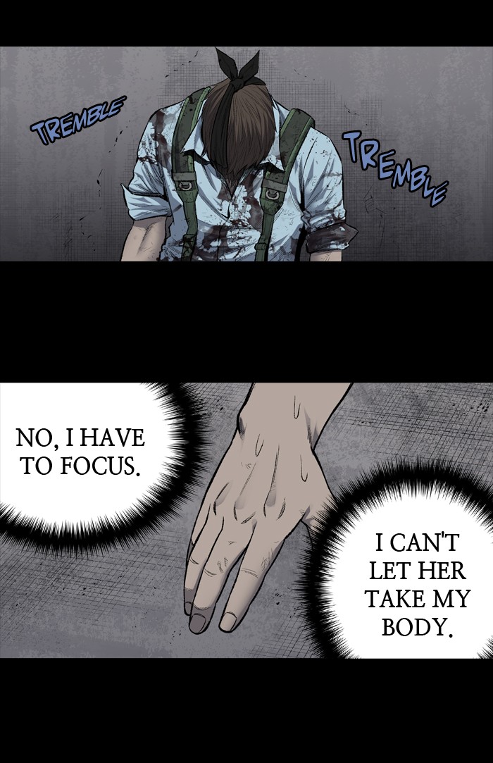Page 24 of Chapter 209