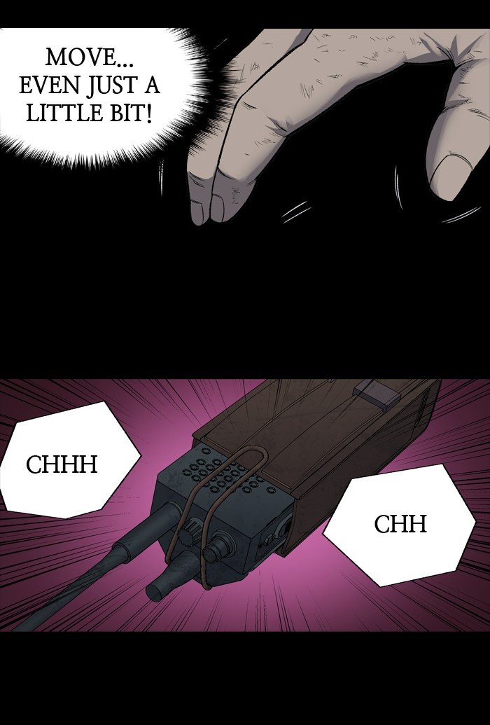 Page 25 of Chapter 209
