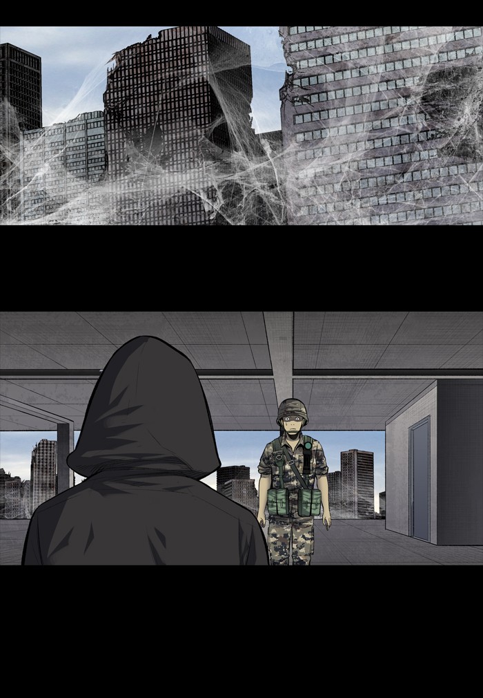 Page 29 of Chapter 209