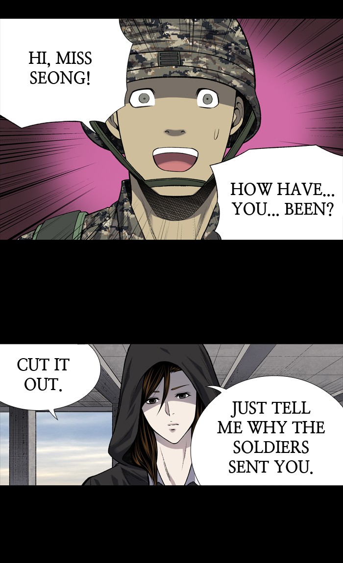 Page 30 of Chapter 209