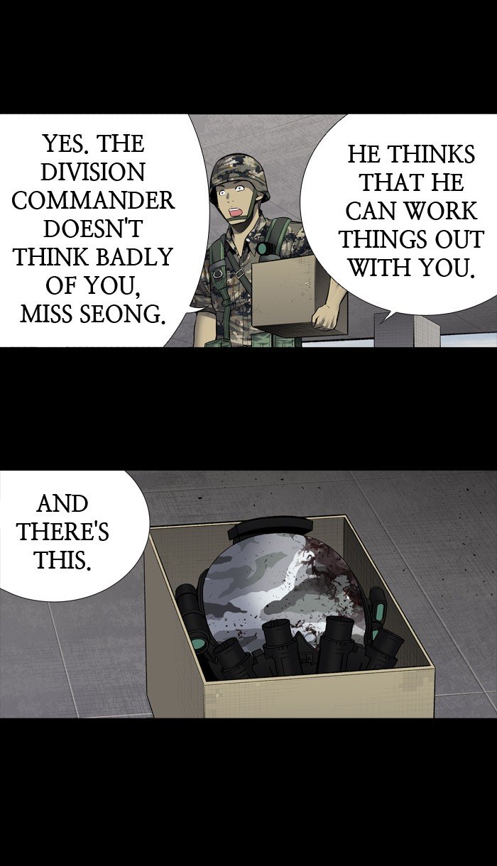 Page 32 of Chapter 209