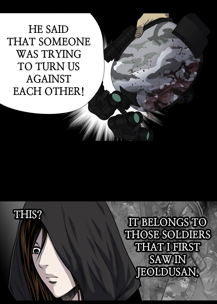 Page 33 of Chapter 209