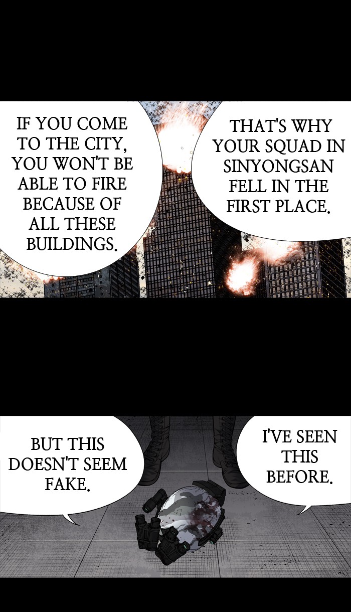 Page 36 of Chapter 209