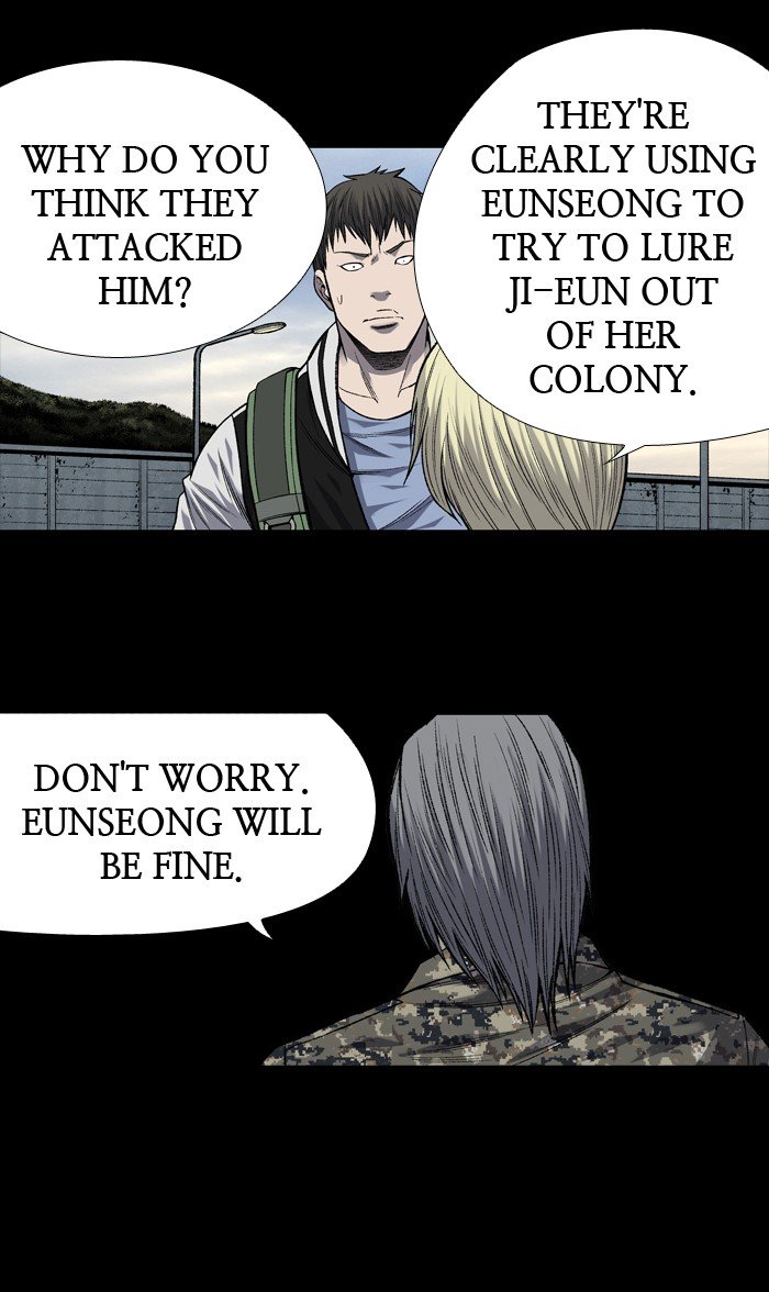 Page 44 of Chapter 209