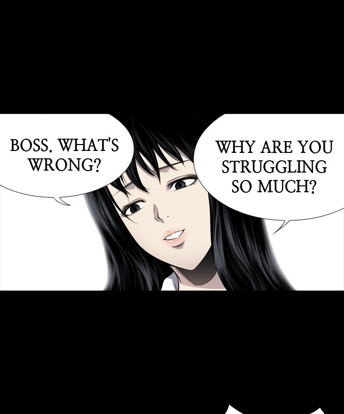 Page 48 of Chapter 209