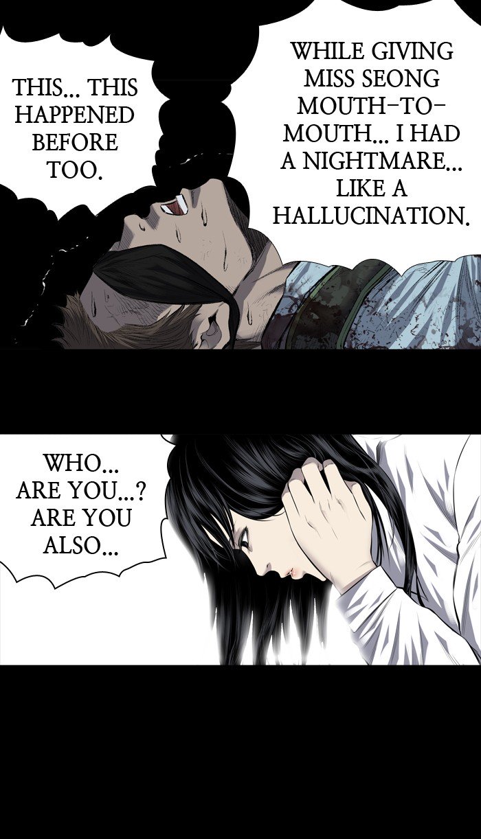 Page 49 of Chapter 209