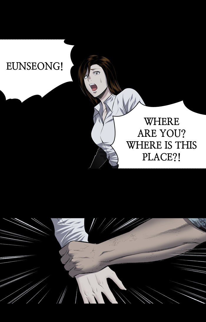 Page 55 of Chapter 209