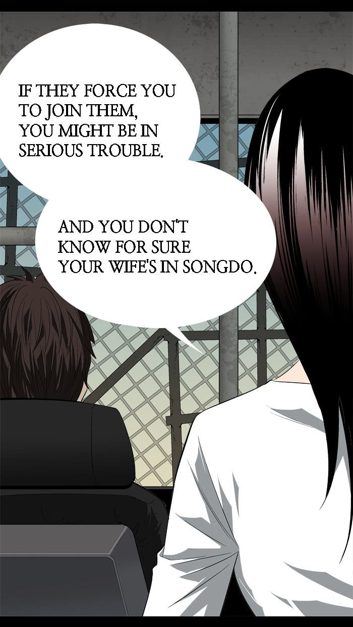 Page 47 of Chapter 21