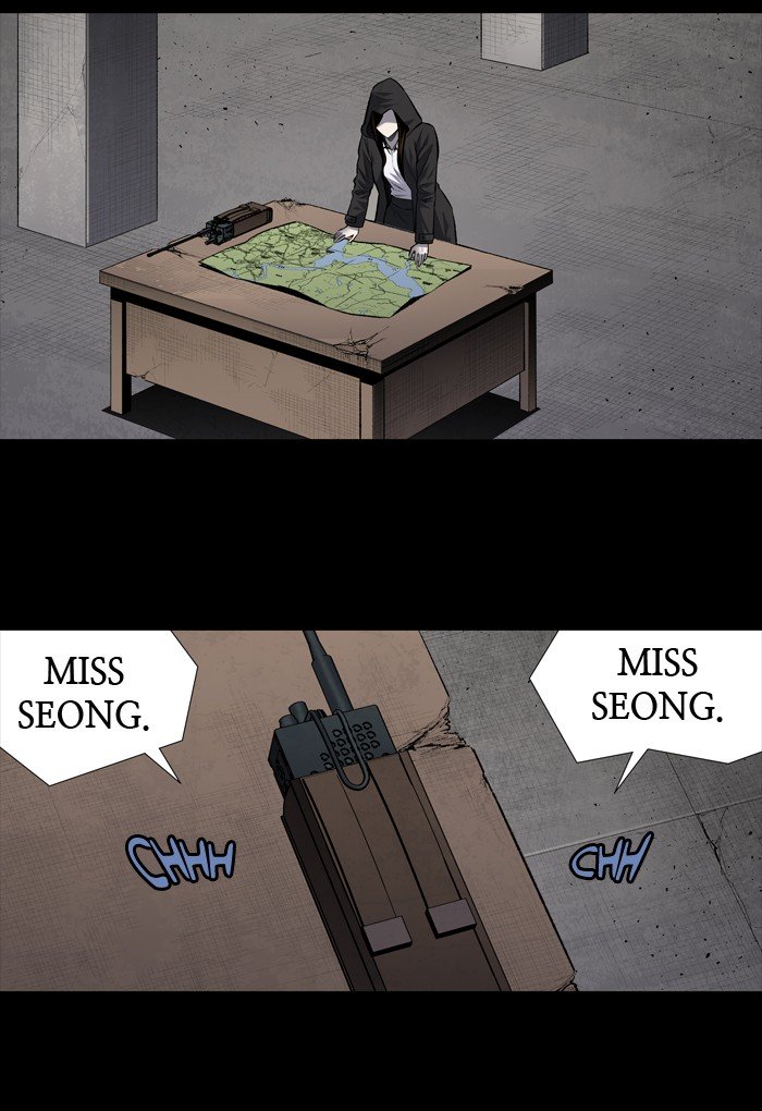 Page 4 of Chapter 210