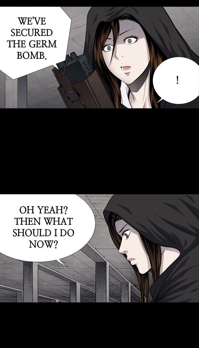 Page 5 of Chapter 210