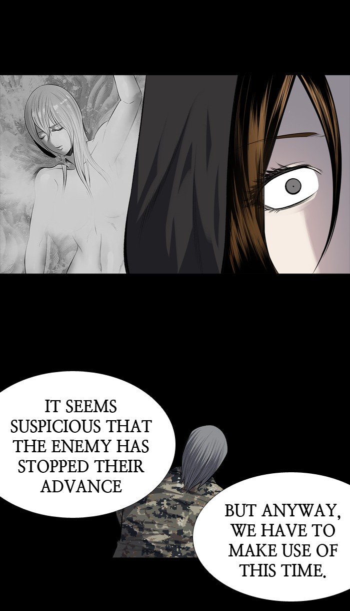 Page 7 of Chapter 210