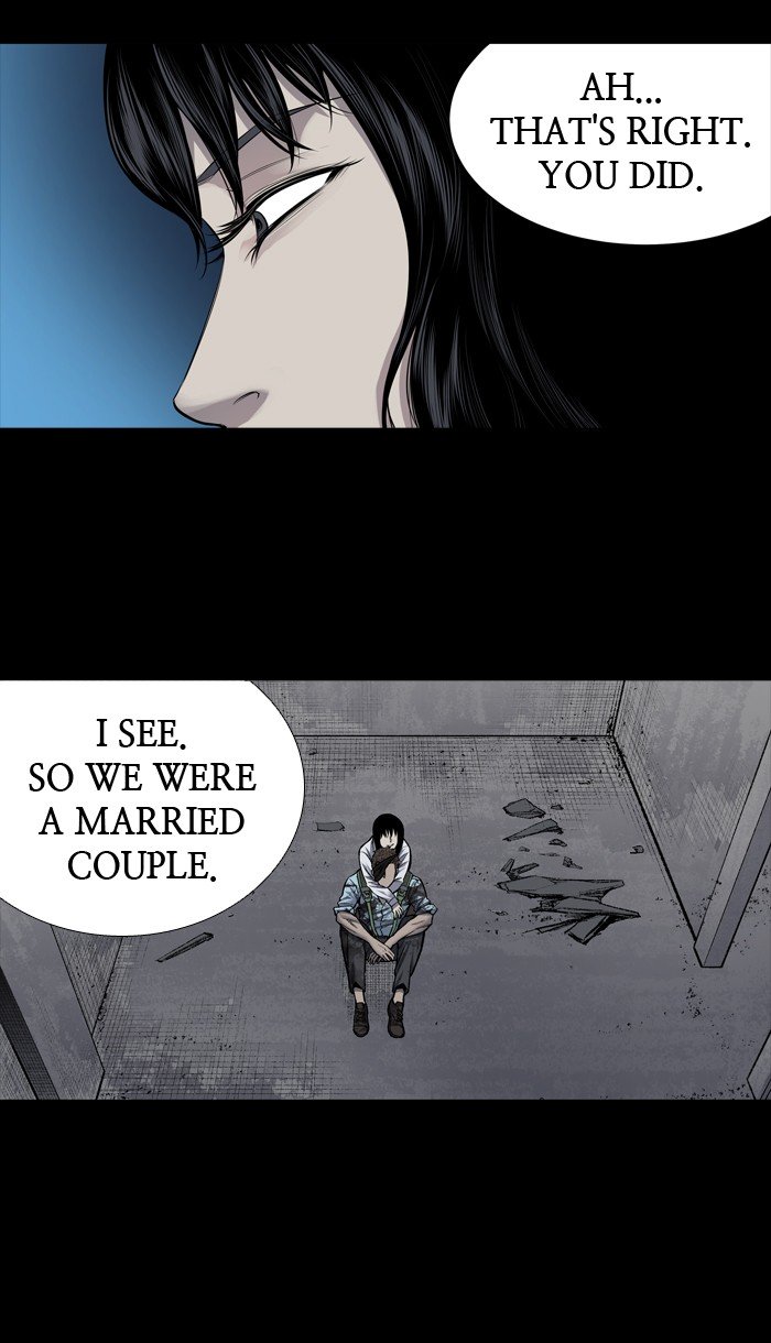 Page 25 of Chapter 210