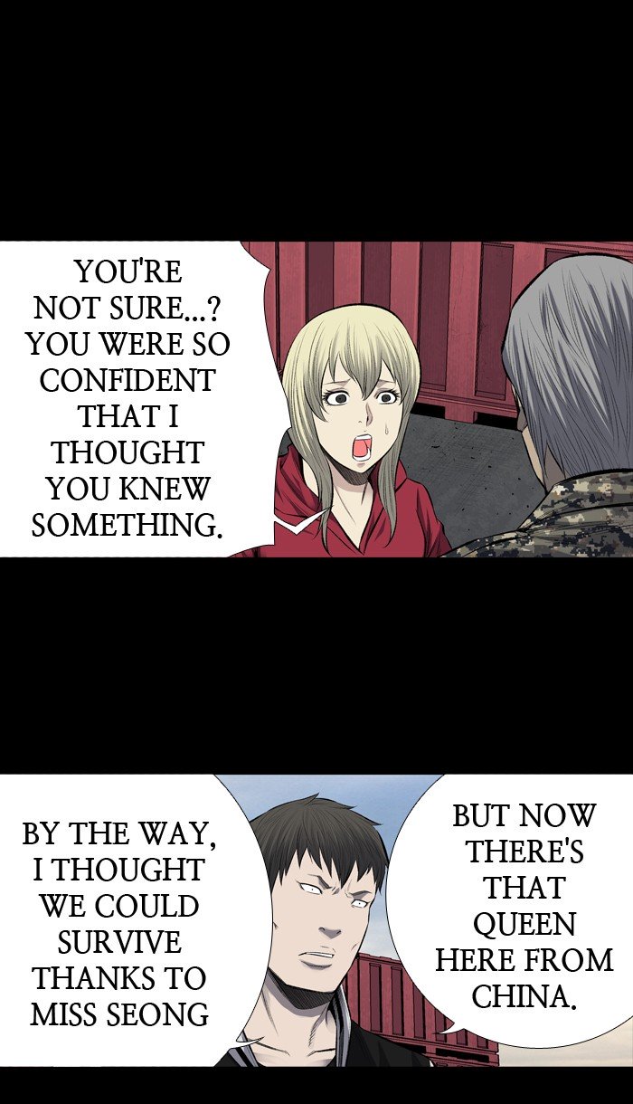 Page 49 of Chapter 210