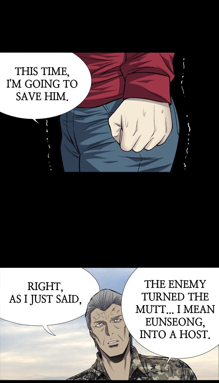 Page 51 of Chapter 210