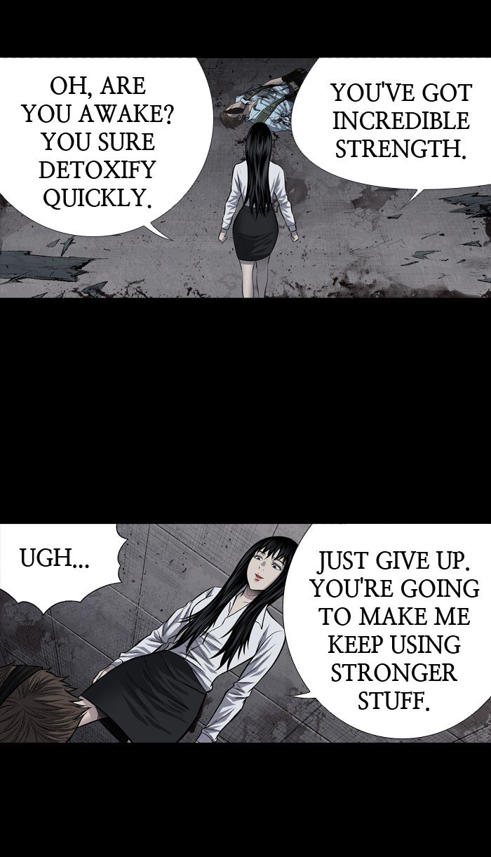 Page 60 of Chapter 210