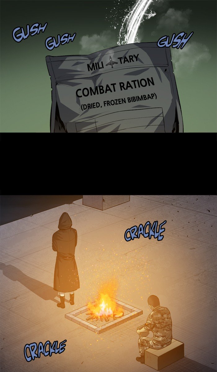 Page 1 of Chapter 211
